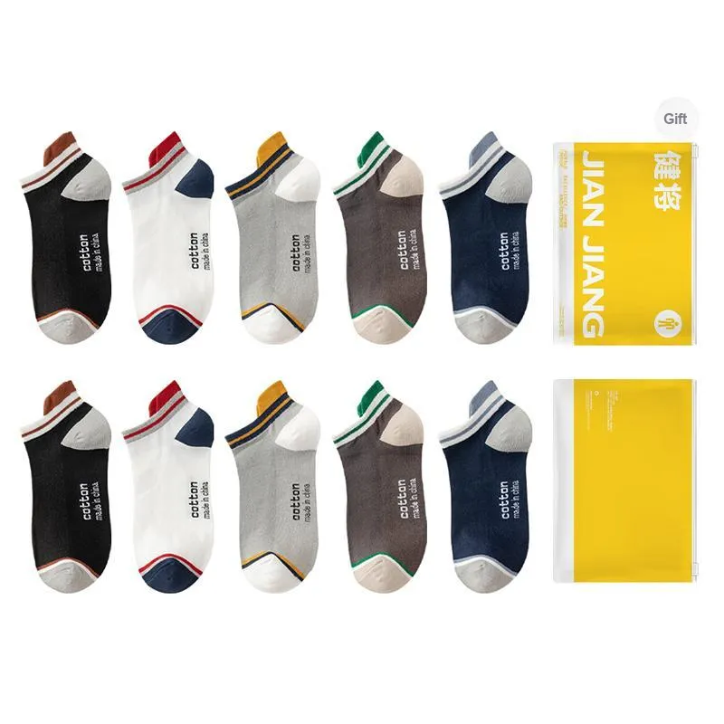 Master Ankle Socks Men's Shopping Bag Combo Set-11