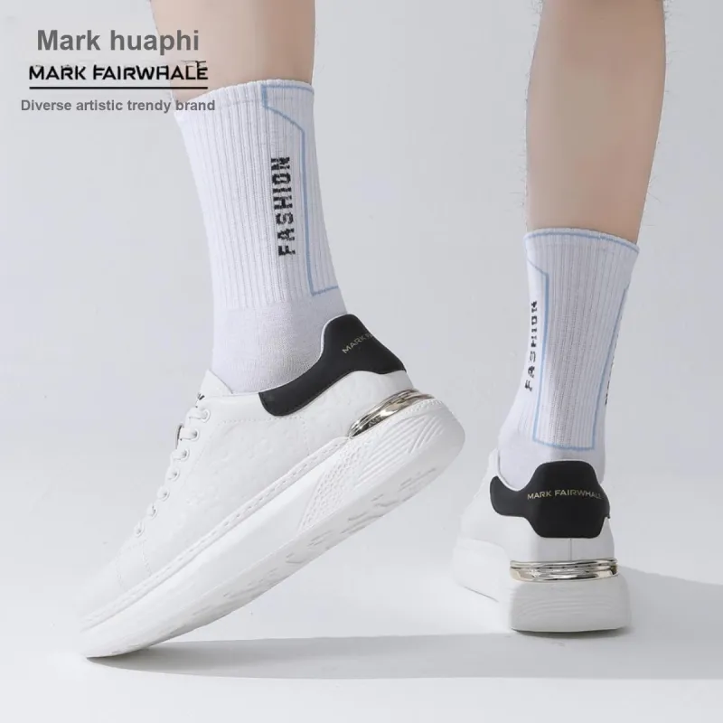 FAIRWHALE Stylish Skateboarding Shoes Men's-4
