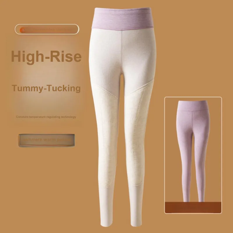 H YXIANG Women's Thermal Pants-2