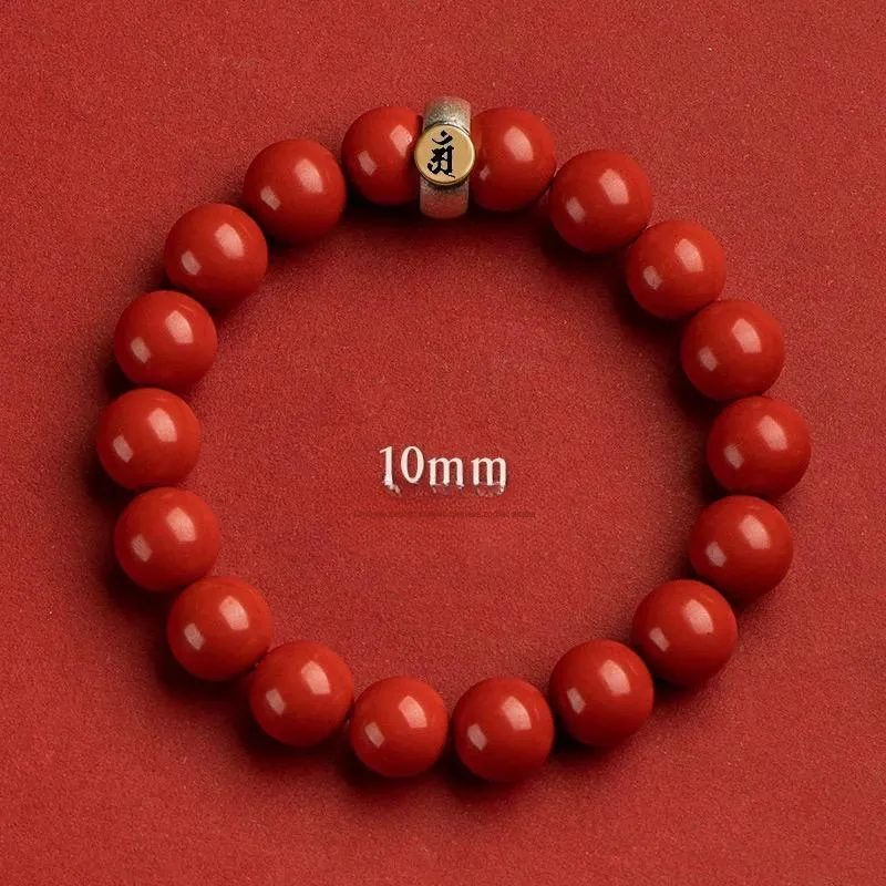 Harf Reconstructed Cinnabar Bracelets Unisex-4
