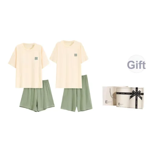Inside the orange Пижама Набор Унисекс Gift Box Set Бежевый