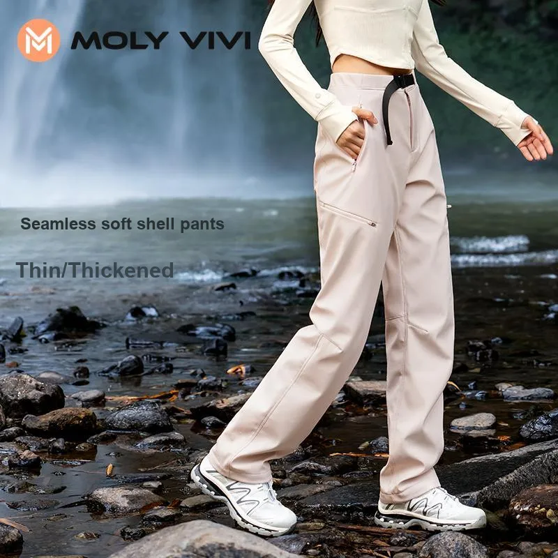 MOLY VIVI Windbreaker Pants Women's-113