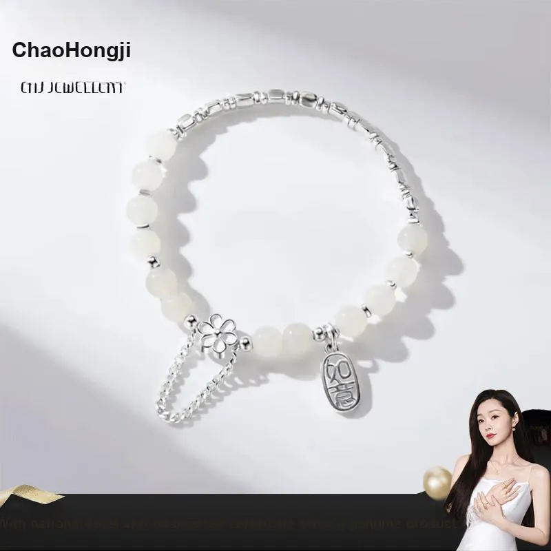 CHAOHONGJI Chalcedony Bracelets Women's-2