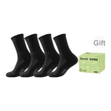 4 Black (Cylinder 20cm Regular)