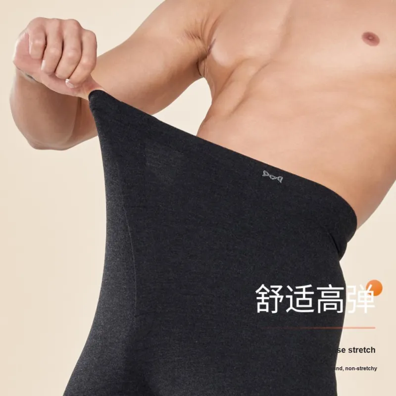 MIIOW Men Thermal Pants-6