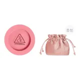 #DELECTABLE「스트로베리 밀크 핑크」+메이크업 가방