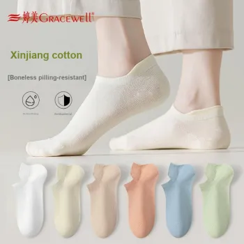GRACEWELL Ankle Socks Women's 5 Pack