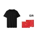 Black B9 (Valentine's Day Box)