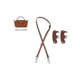 (Cognac Silver) Shoulder Strap+[Non-Perforated]Set