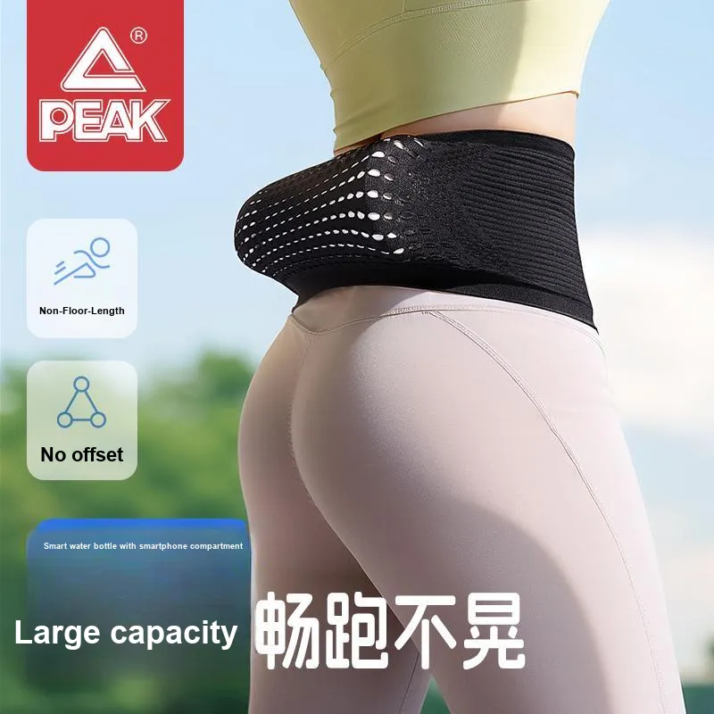 PEAK Polyamide Fanny Pack Unisex Black-2