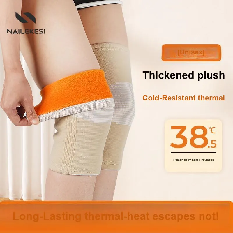 NAILEKESI Knee Pads Running Mountaineering Cycling Unisex Polyester-1
