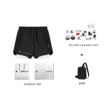 미네랄 블랙 (칠석 선물 박스 포함) 스티커 + 슬링 가방