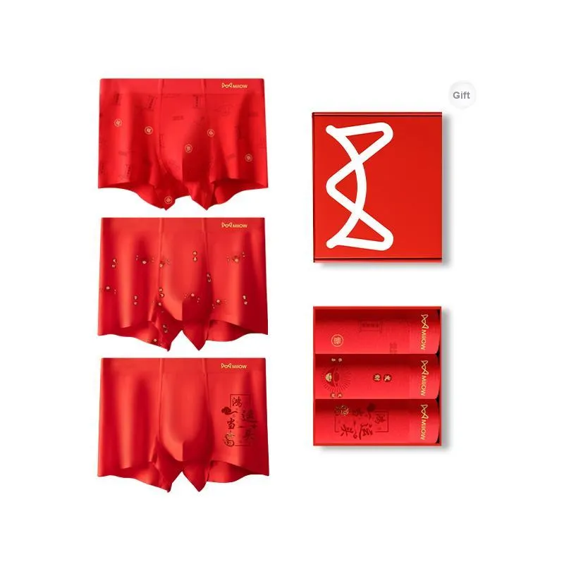 MIIOW Underpants Men's 3 Pack Red-8