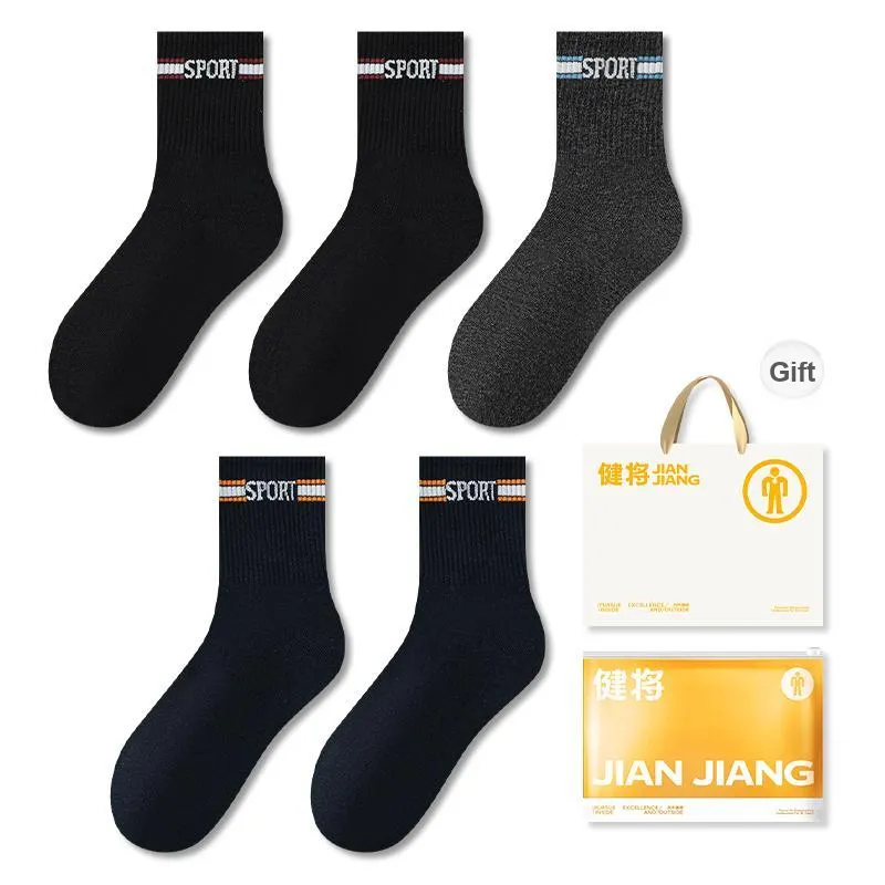 Master Mid Calf Socks Men's Shopping Bag 5 Pack-5