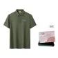 Olive Green Box