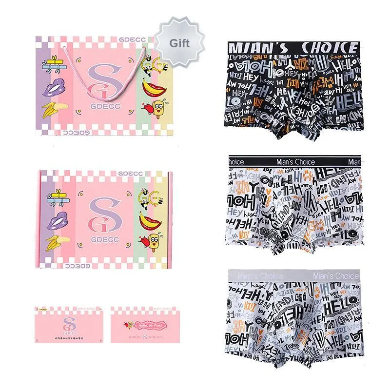 MIOJUER Underpants Men's Box 3 Pack-7
