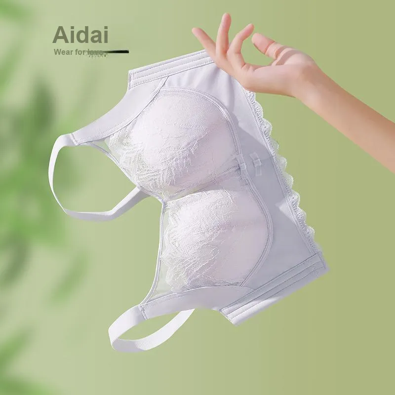 Aidai Women's Bras-1