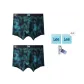 2 Pack (Green Print+Green Print)