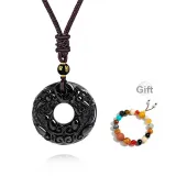 Obsidian-Chinese Auspicious Animal Peaceful Buckle Necklace