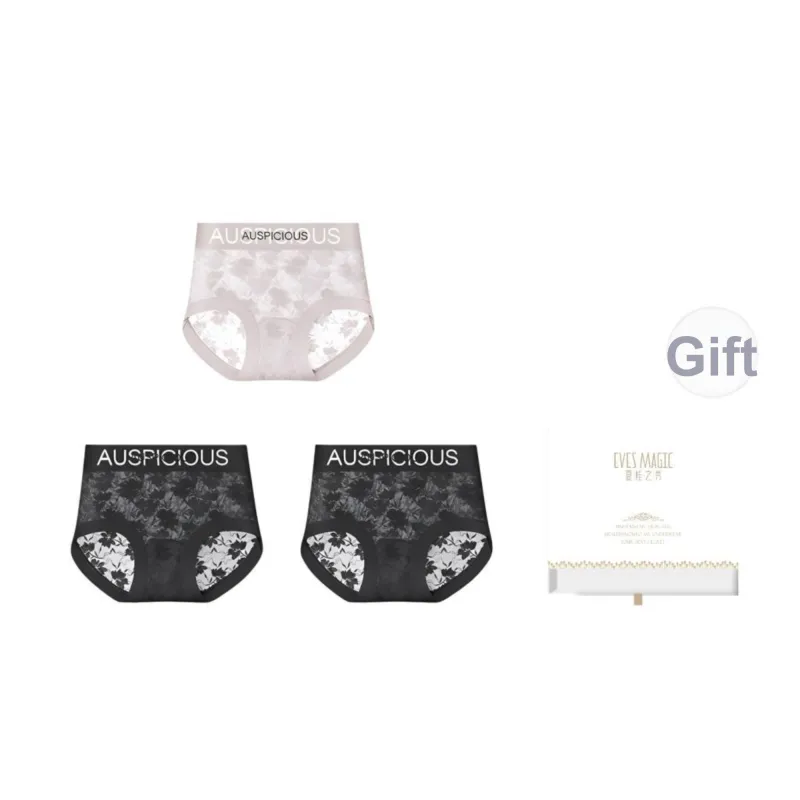 XIA.WA.ZHI.XIU Underpants Women's 3 Pack Gift Box Set-15