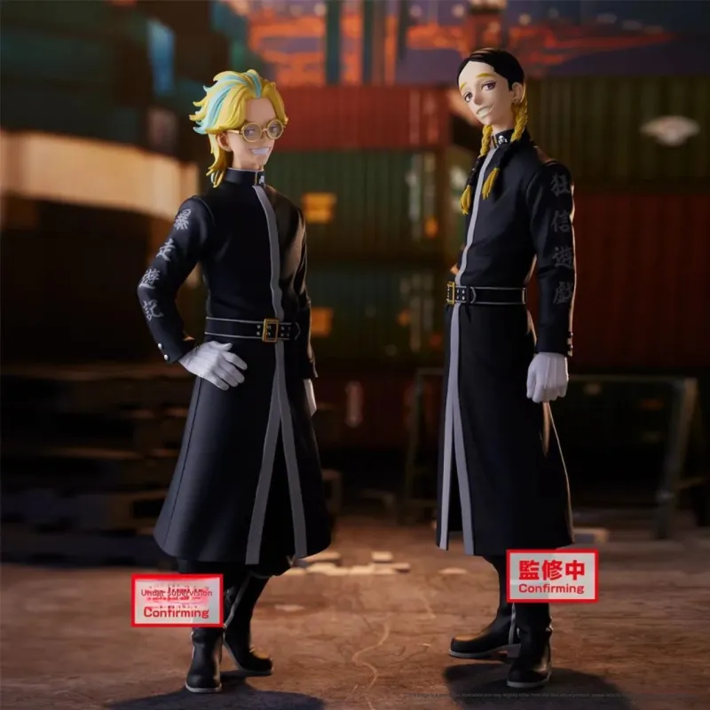 BANPRESTO Tokyo Revengers Grey Dragon's Blood Bonus Gifts-1