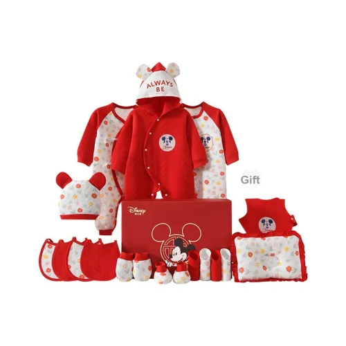Disney Малыш Подарочная коробка Новорожденный и Детский сад