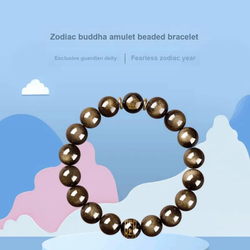 Stone On The Line Obsidian Bracelets Unisex-9