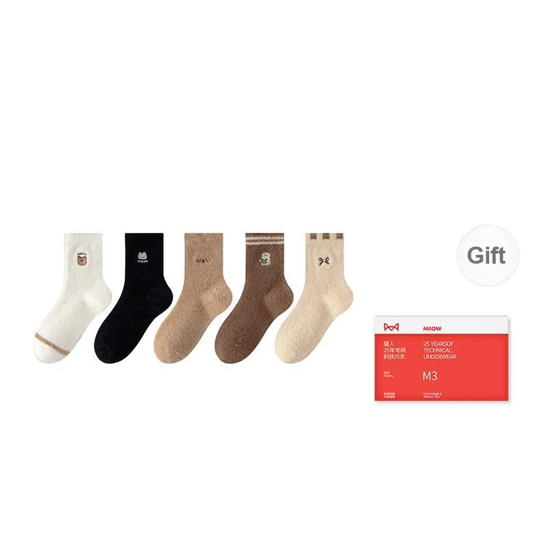MIIOW Trend Party Series Mid Calf Socks Women's Shopping Bag 5 Pack-3