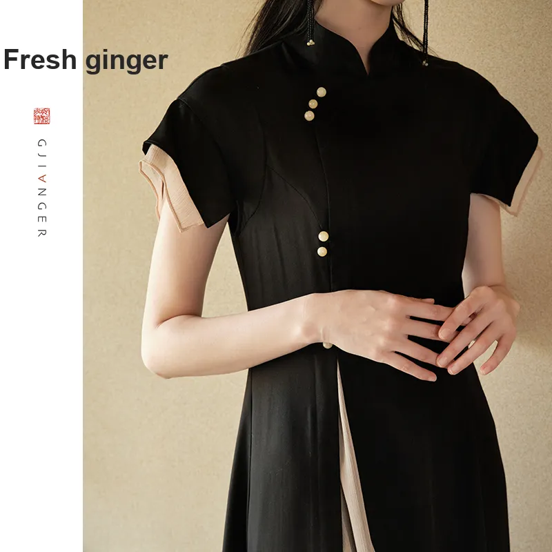 Ginger Short Sleeved Dresses Women's Ink Black-1