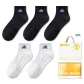 Black Icon 3, White Icon 2 (5 Pack)