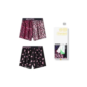 DUINIDESIYU Underwear Gift Boxes Men's Combo Set
