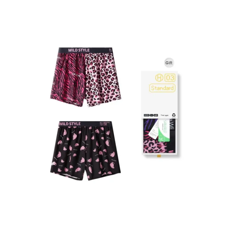 DUINIDESIYU Underwear Gift Boxes Men's Combo Set-0