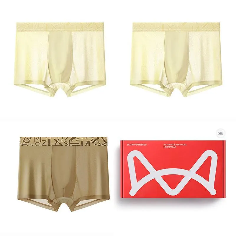 MIIOW Men Underpants-49