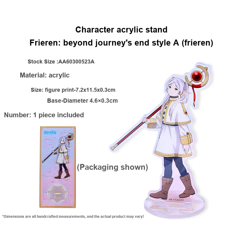 Kabao Cultural Creation Frieren  Beyond Journey's End Badge Brooch Stand Valley Grain Imported Anime Tai Valley Badges-5