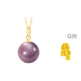 18K Gold Freshwater Pearl Pendant[Purple]