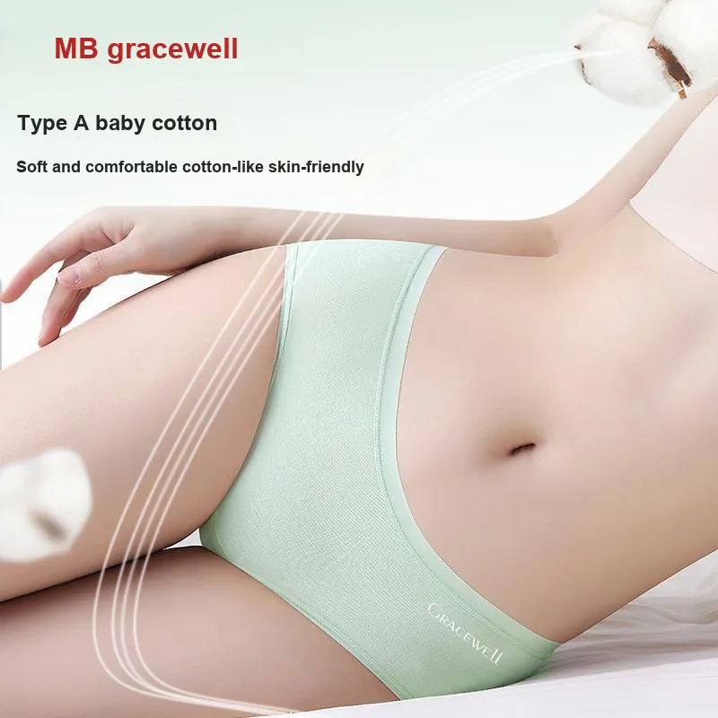GRACEWELL Underpants Women's Combo Set-10