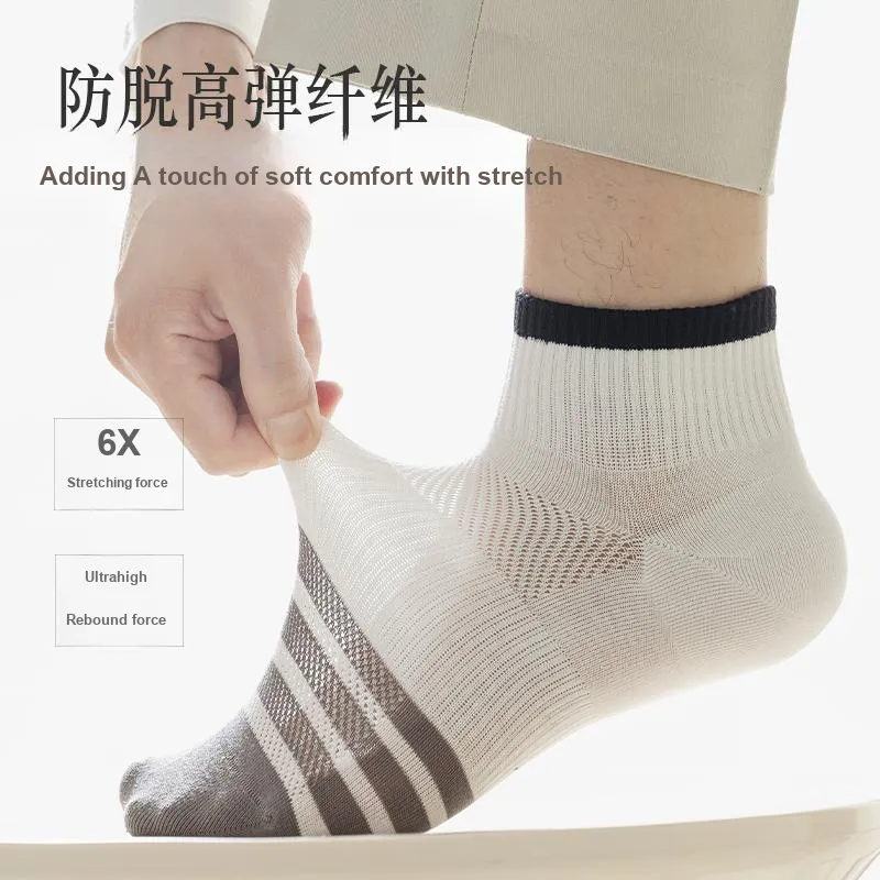 MIIOW Ankle Socks Men's Shopping Bag 5 Pack-6