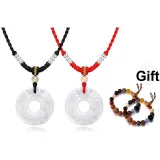 Chinese Auspicious Animal Peaceful Buckle Pendant[Couple's]