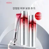 클렌저 50g + 워터 60ml + 에멀전 50g + 영양 공급 레드 에센스 로션 50ml