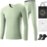 Modal Cotton Clothing Sets (Grass Green) Antibacterial and Mite-Resistant/Includes 2 Pairs of Cotton Socks+Shopping Bag