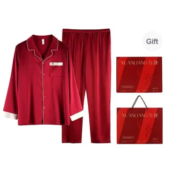 Xuan Liang Couple Pajama Set Unisex Gift Box Set