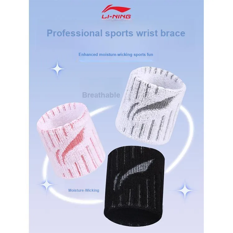 LiNing Running Badminton Basketball Wristbands Protective Cotton Polyester Elastane Blend Unisex-4