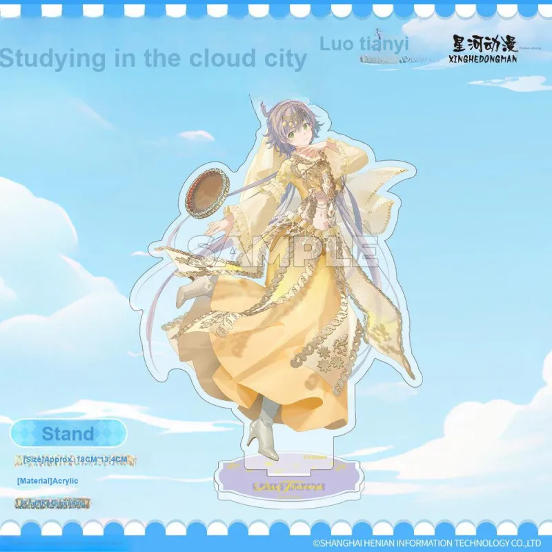 Xhdm Luo Tianyi, Studying In The Cloud City, Cloud Creator, Luo Tianyi Edition Acrylic Stands-6