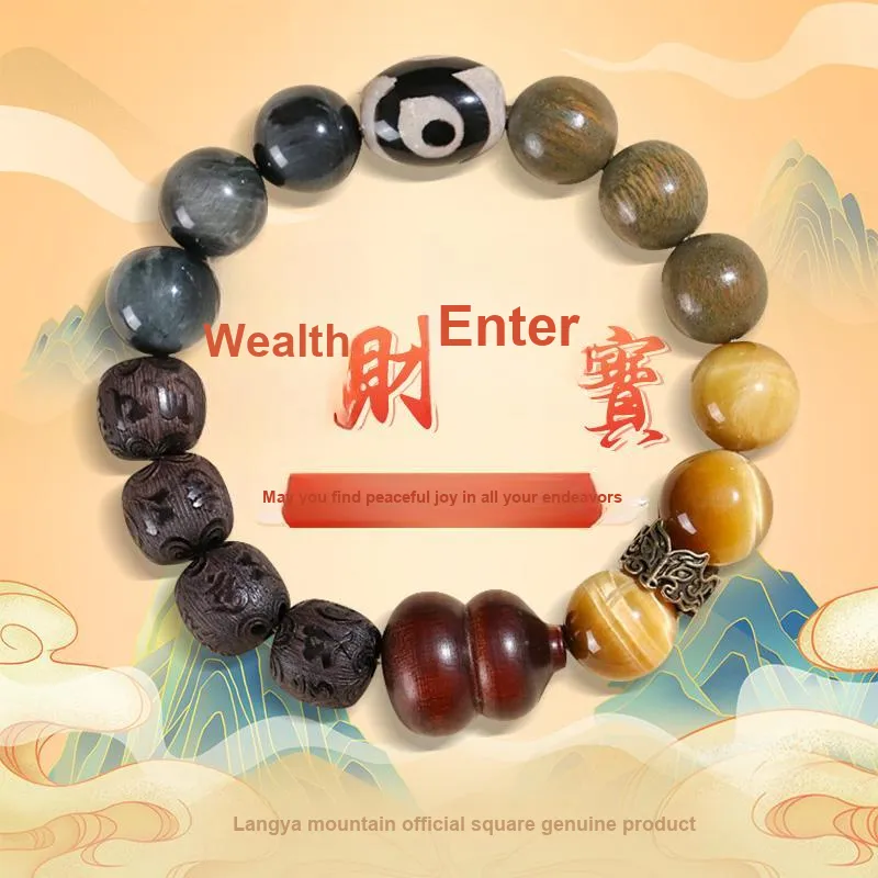 ZUIWENGLANGYASHANWENCHUANG Green Sandalwood Bracelets Unisex-3