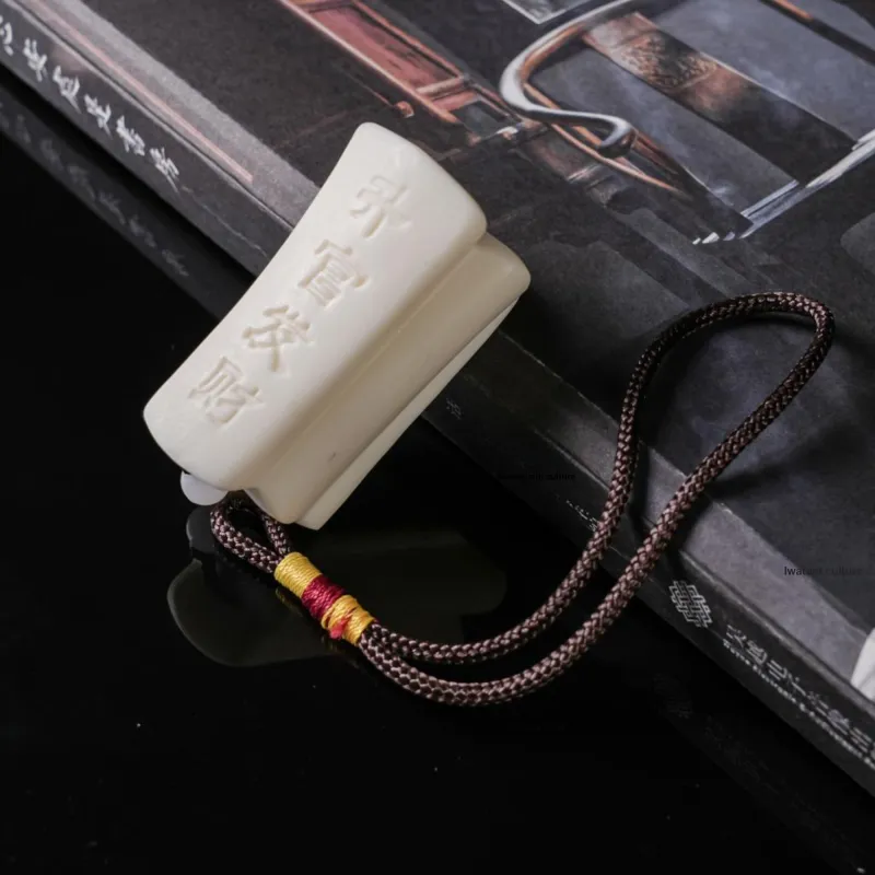 Xianyou Ivory Nut Handlebar Piece Unisex-2
