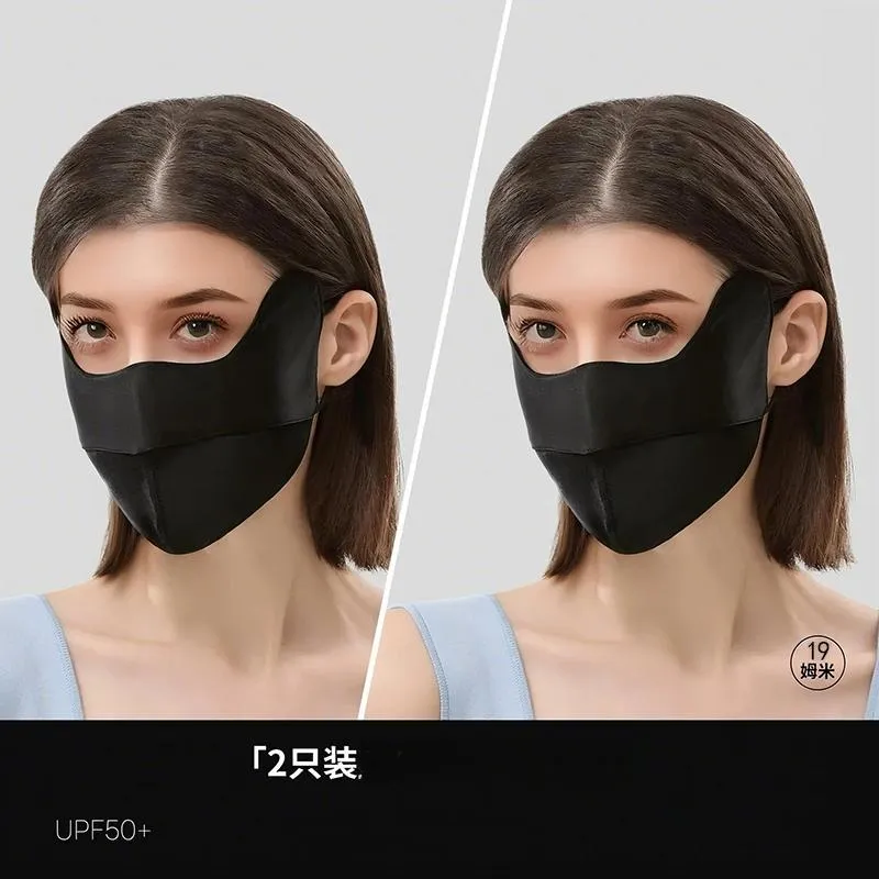 Interface Mulberry Silk Face Masks Unisex-8