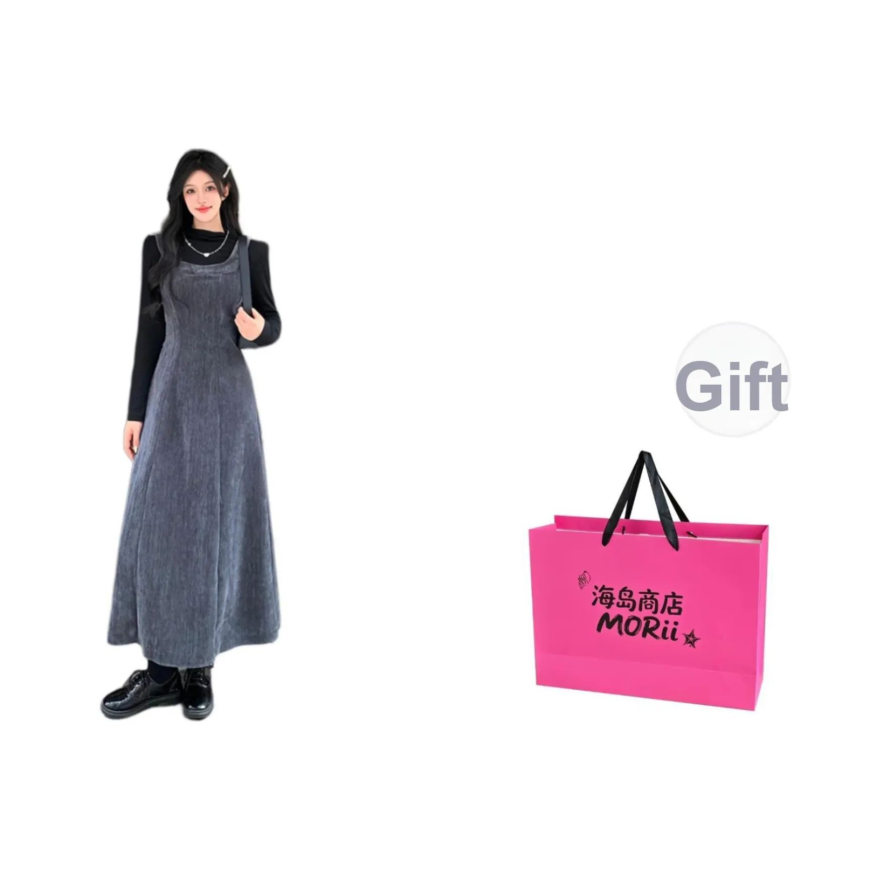 MORii Женские Комплекты с Юбкой