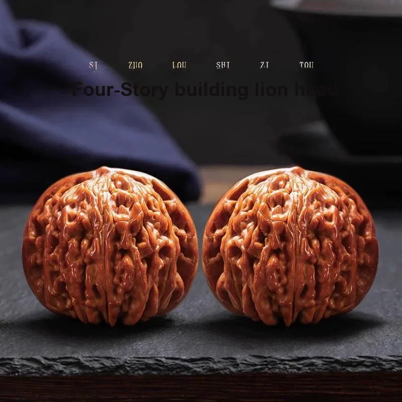 Fei Yu Walnut Fine Handicraft Collectible Unisex-4