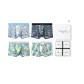 4-Pack[Birdsong Floral+Peony Crane+Perfume Lemon+Green Bamboo Panda]