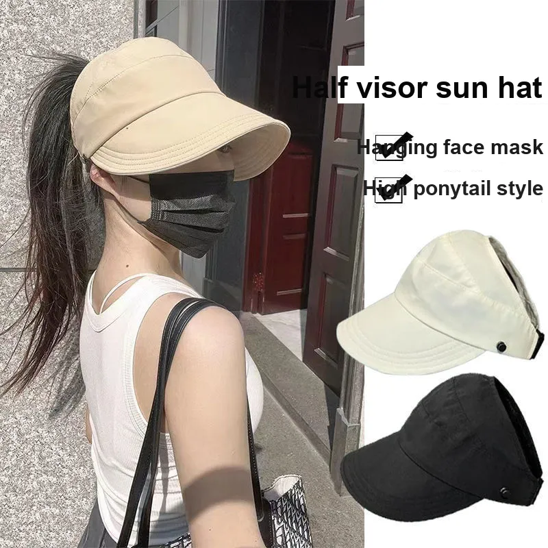 PRBLMS Cool Silk Wadding Baseball Caps Visor Cap Women's Multicolor-1